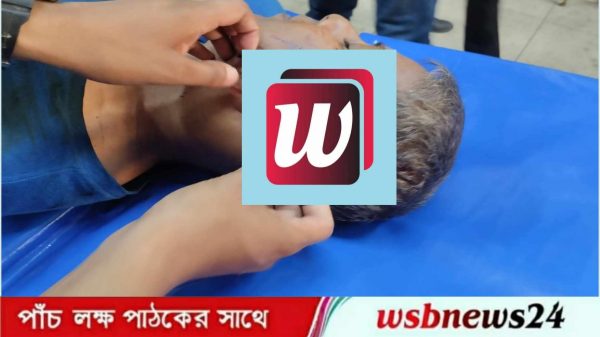 সংঘর্ষে আহত-১