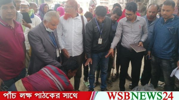 জবাইকৃত গরু জব্দ