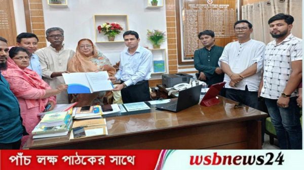 কমিউনিটি টাউন হল সভা অনুষ্ঠিত